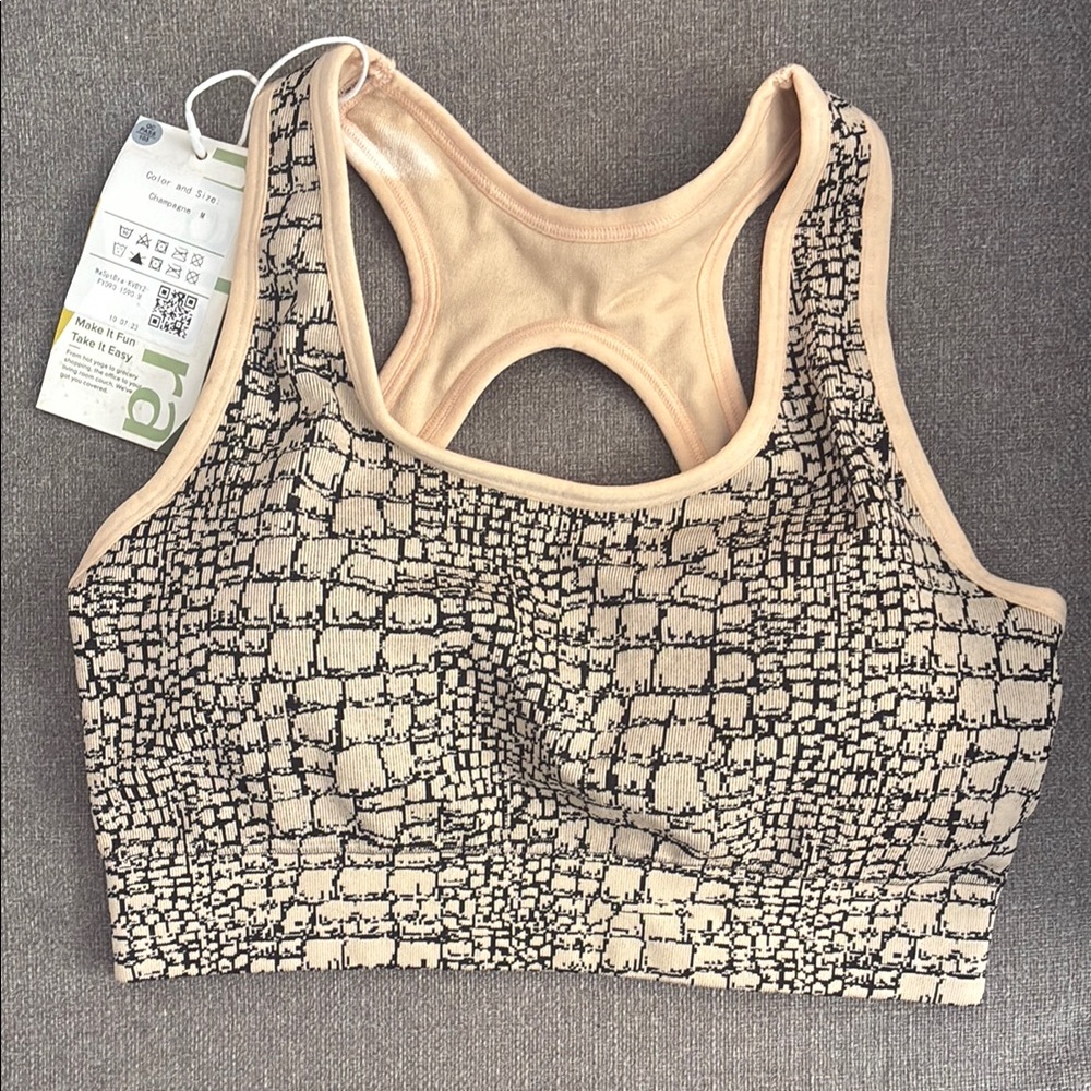 NWT HALARA Beige and Black Patterned Sports Bra MEDIUM